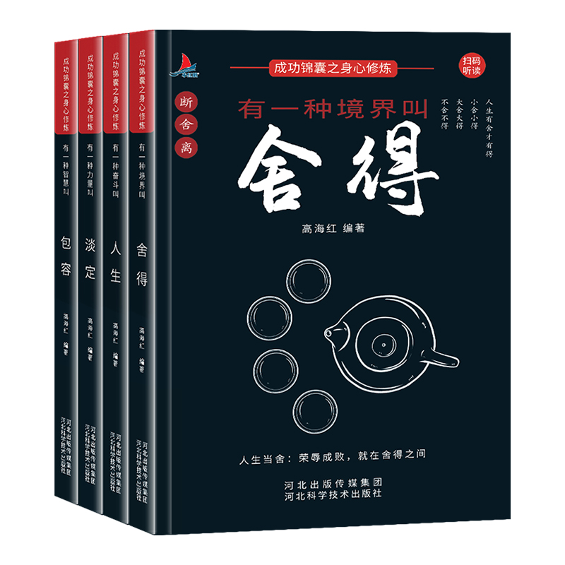 �ɹ��\��֮�����ޟ���ȫ4�ԣ������ ���� ���� ����