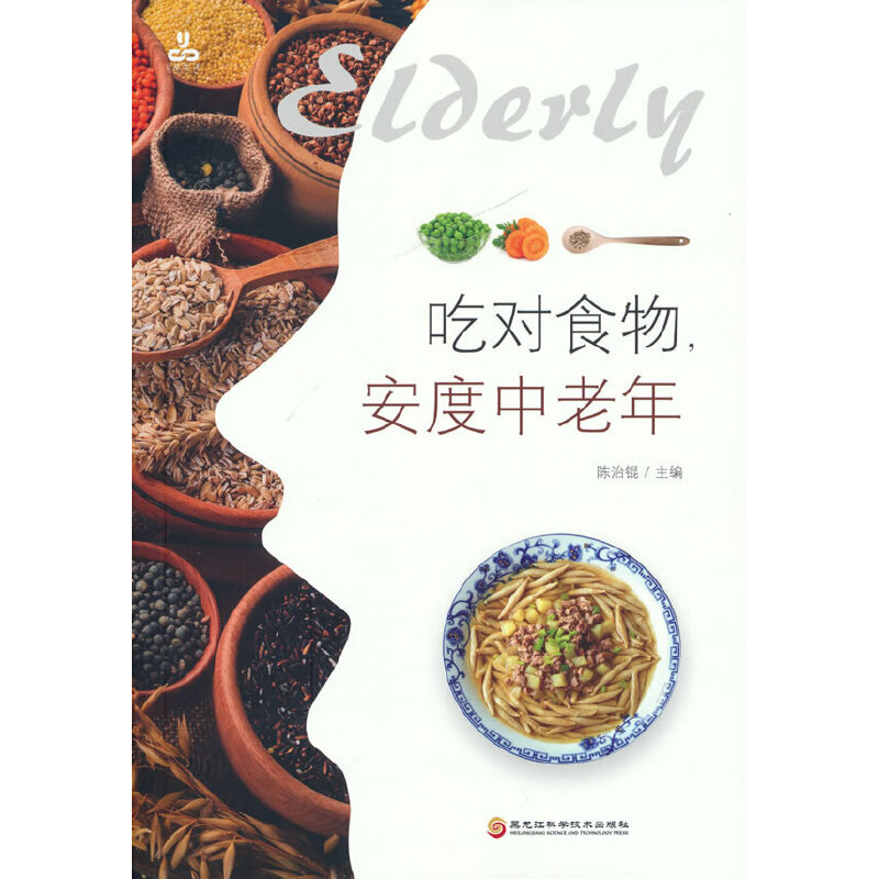 �Ԍ�ʳ��������������