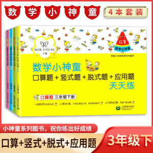 ��(sh��)�WС��ͯ �����}���Qʽ�}��Óʽ�}�������}���쾚�����꼉�ԣ�