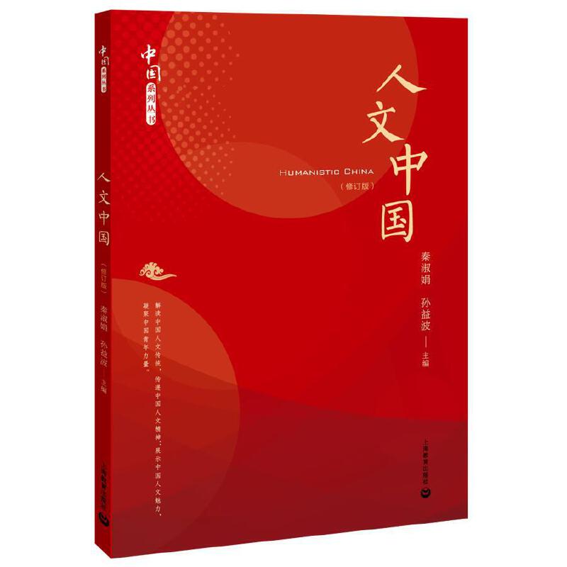 �����Ї�(gu��)����ӆ�棩