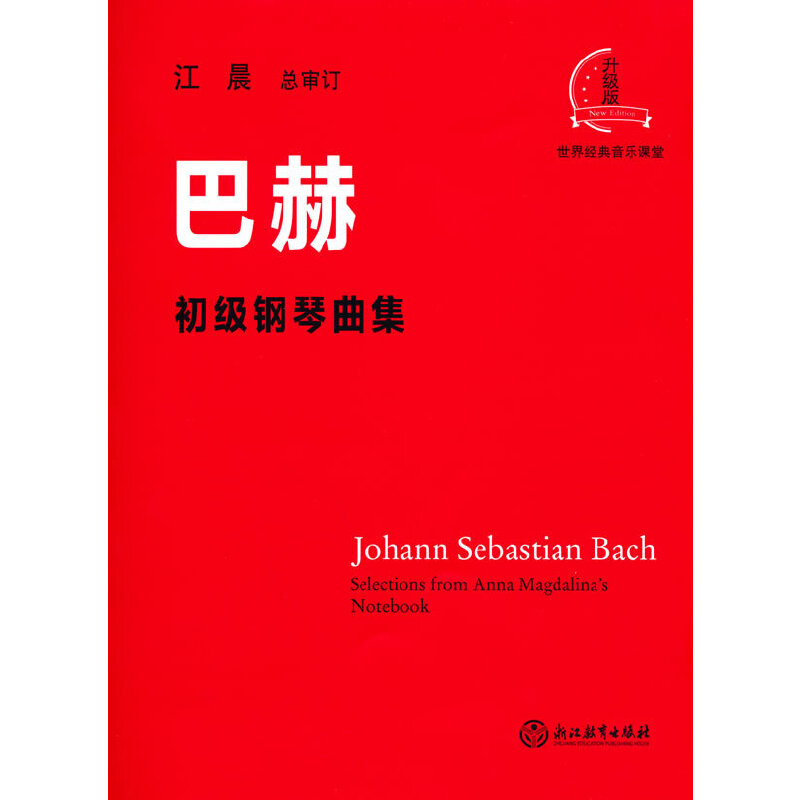 �ͺճ���(j��)�������