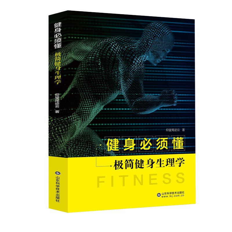 ������횶������O����������W