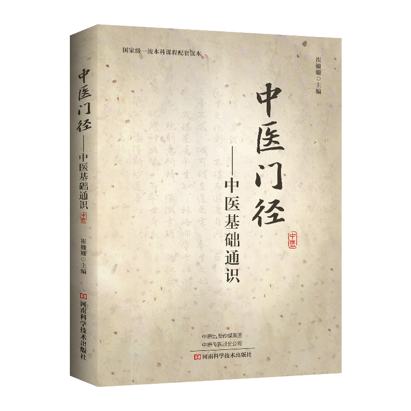 ���t(y��)�T���������t(y��)���A(ch��)ͨ�R