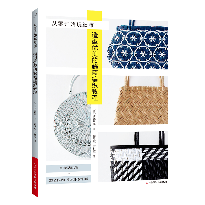 �����_ʼ�漈?zh��)٣����̓?y��u)�����ٻ@�����̳�