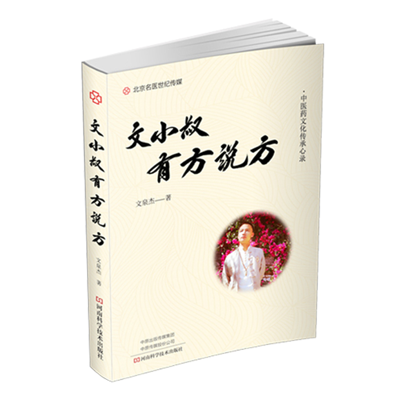 ��С���з��f(shu��)��