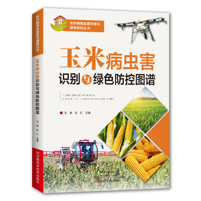 ���ײ��x���R�e�c�Gɫ���؈D�V