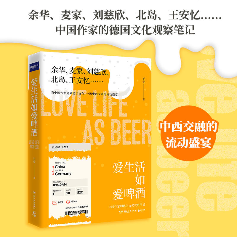 ���������ơ�ƣ����A�������������҃A�����]����