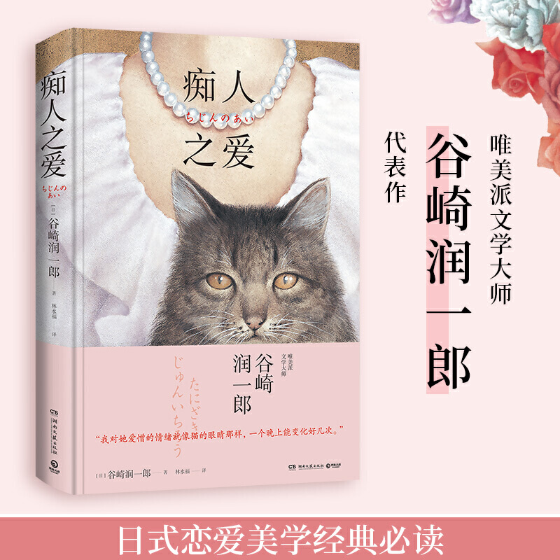 �V��֮�ۣ�֪������ë�����������]����ʽ�ِ����W(xu��)��(j��ng)�䣬Ψ�����ČW(xu��)�󎟹��静һ�ɴ�������