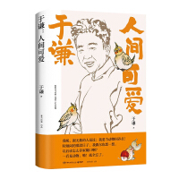 ���t�����g�ɐ�(��i)����(d��ng)��(d��ng)��(zhu��n)�������������ʺ����t��(xi��)�o��(d��ng)�����p�˵ķ����]֮��(sh��)��