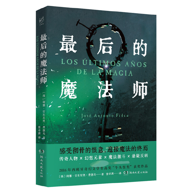 ����ħ����