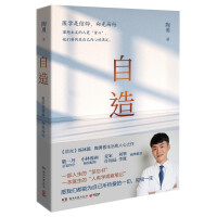 ���죨ӡ�����ӡ�°��S�C(j��)�l(f��)�ţ���Ŀ�⡷���ƪ�������t(y��)��ů������֮������