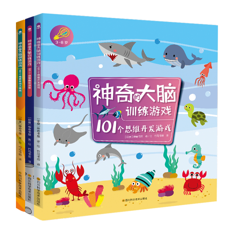 ����Ĵ��XӖ(x��n)���Α�ȫ3�ԣ�