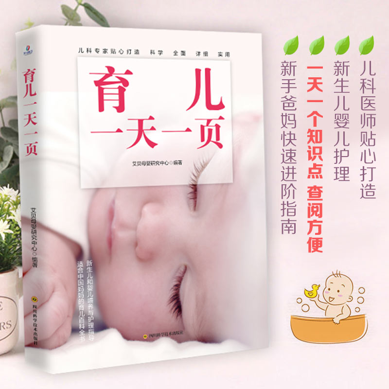 ����һ��һ퓣������ְ֋��N�Ĵ����������냺�o���ٿ���һ��һ��֪�R�c����醷��������ְ֋������M�Aָ������������