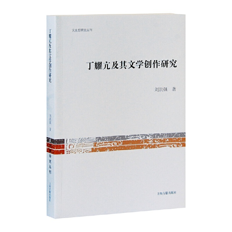 ��ҫ�������ČW(xu��)��(chu��ng)���о�