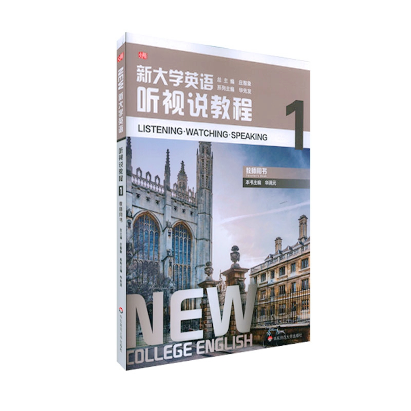 �´�WӢ�Z�� ҕ�f�̳�1���̎��Õ���