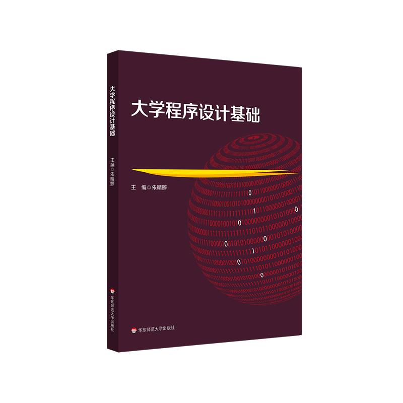 ��W�����OӋ���A