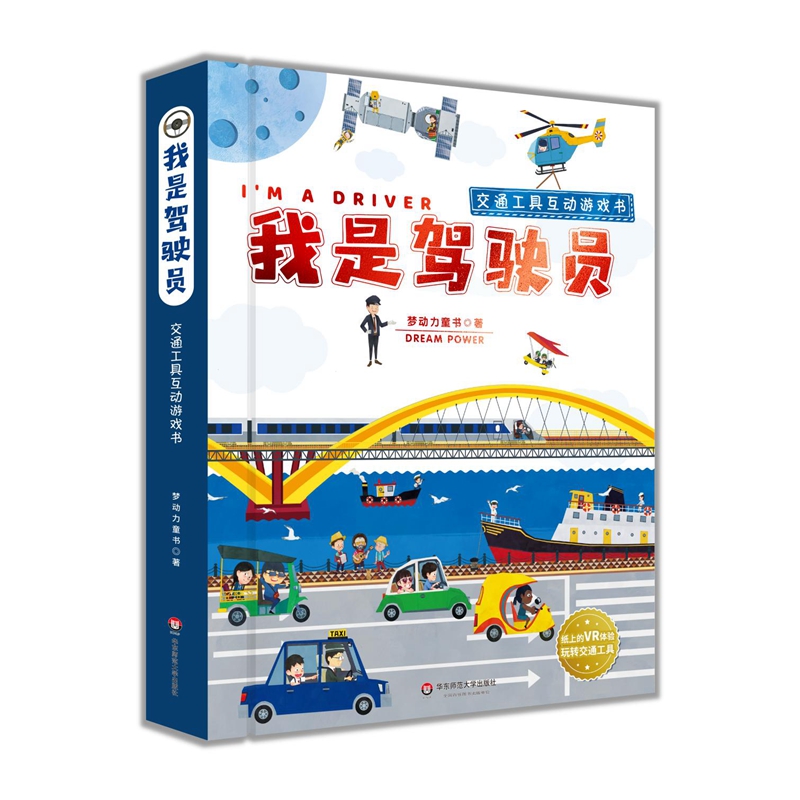 �����{�T����ͨ���߻����Α����