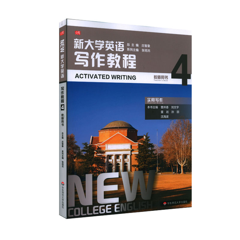 �´�WӢ�Z�������̳�4���̎��Õ���