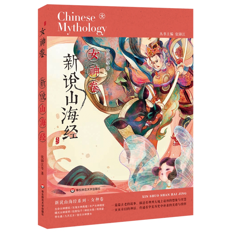 ���fɽ����(j��ng)��Ů�����