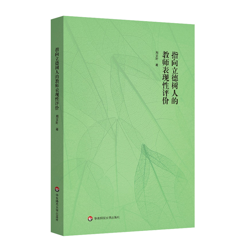 ָ�������˵Ľ̎����F(xi��n)���u�r(ji��)