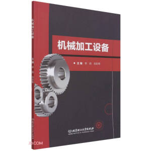 �Cе�ӹ��O(sh��)��