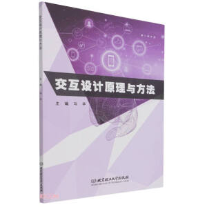 �����O(sh��)Ӌ(j��)ԭ���c����