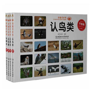 ͯ�ۿ����磨ȫ4��(c��)��