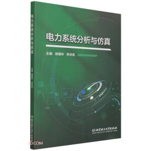 ���ϵ�y(t��ng)�����c����