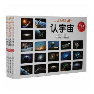 ͯ�ۿ����� ����(j��)�棨ȫ4��(c��)��