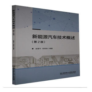 ����Դ��܇���g(sh��)��������2�棩