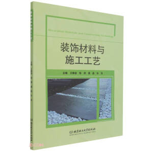 �b����cʩ����ˇ