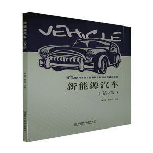 ����Դ��܇����2�棩