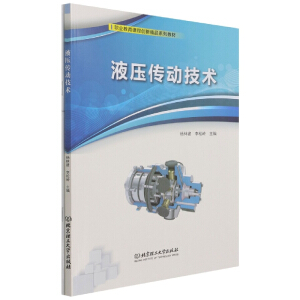 Һ������(d��ng)���g(sh��)