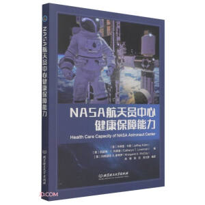 NASA����T���Ľ�����������