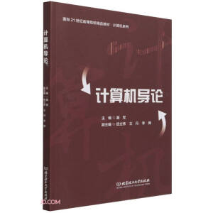 Ӌ(j��)��C(j��)��(d��o)Փ