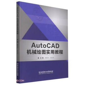 AutoCAD�C(j��)е�L�D��(sh��)�ý̳�