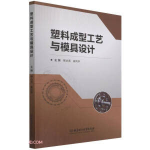 ���ϳ��͹�ˇ�cģ���O(sh��)Ӌ