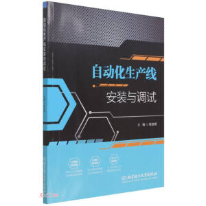 �Ԅ�(d��ng)�����a(ch��n)�����b�c�{(di��o)ԇ