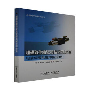 ��������s�(q��)�Ӽ��g(sh��)�������Һ�ŷ�ϵ�y(t��ng)�еđ�(y��ng)��