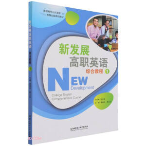 �°l(f��)չ��Ӣ�Z�C�Ͻ̳�1