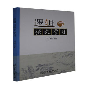 ߉݋�c�Z�ČW(xu��)��(x��)