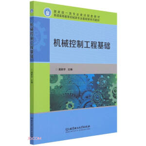 �C(j��)е���ƹ��̻��A(ch��)