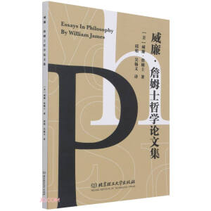 ������ղķʿ�܌W(xu��)Փ�ļ�