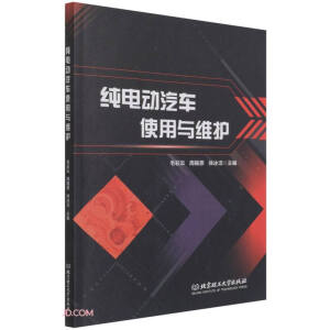 ��늄�(d��ng)��܇ʹ���c�S�o(h��)