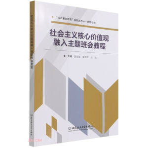 ���(hu��)���x���ăr(ji��)ֵ�^�������}����(hu��)�̳�