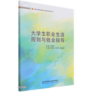 ��W(xu��)���I(y��)����Ҏ(gu��)���c�͘I(y��)ָ��(d��o)