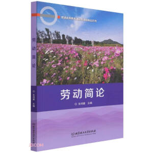 �ڄ�(d��ng)��(ji��n)Փ