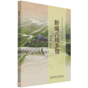 �¾��˹��l(xi��ng)��