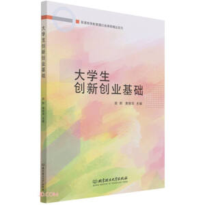 ��W����(chu��ng)��(chu��ng)�I(y��)���A(ch��)