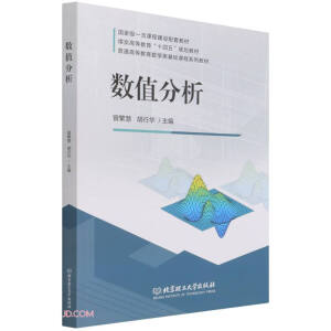 ��(sh��)ֵ����